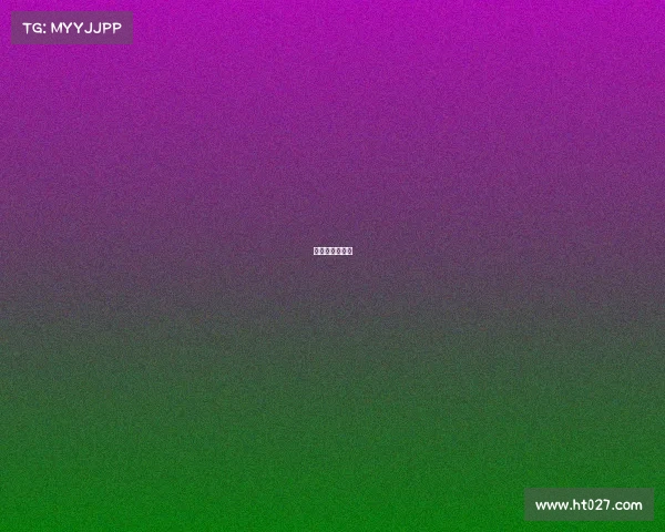 恒大最大比分胜