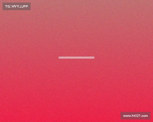 最新竞彩赛事列表实时更新涵盖足球篮球等多项目比赛详情一览